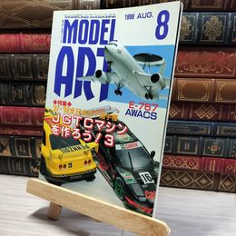 8_    月刊MODEL ART モデルアート 1998年 8月号 No.519 011208