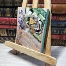 8_    源氏物語(10) (角川文庫 黄 24-10) 紫式部、玉上琢弥 013868