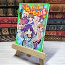 8_    五年霊組こわいもの係(10) 六人のこわいもの係、黒い穴にいどむ。 (角川つばさ文庫) 床丸迷人、浜弓場双 002766