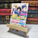 8_    告白予行練習 ノンファンタジー (角川ビーンズ文庫) ＨｏｎｅｙＷｏｒｋｓ、香坂茉里 000448