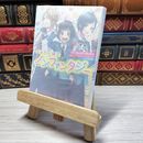 8_    告白予行練習 ノンファンタジー (角川ビーンズ文庫) ＨｏｎｅｙＷｏｒｋｓ、香坂茉里 001441