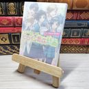 8_    告白予行練習 ヒロイン育成計画 (角川ビーンズ文庫) ＨｏｎｅｙＷｏｒｋｓ、香坂茉里 001440