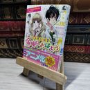 8_    告白予行練習 金曜日のおはよう (角川ビーンズ文庫) ＨｏｎｅｙＷｏｒｋｓ、藤谷燈子 014779