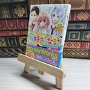 8_    告白予行練習 今好きになる。 角川ビーンズ文庫 藤谷 燈子 ＨｏｎｅｙＷｏｒｋｓ、藤谷燈子 09832