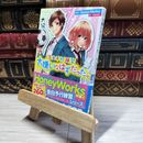 8_    告白予行練習 大嫌いなはずだった。 (角川ビーンズ文庫) ＨｏｎｅｙＷｏｒｋｓ、香坂茉里 014915