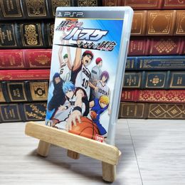 8_    黒子のバスケ キセキの試合 - PSP いきものがかり 001586
