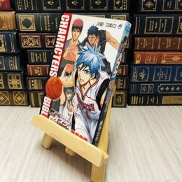 8_    黒子のバスケオフィシャルファンブック 藤巻忠俊