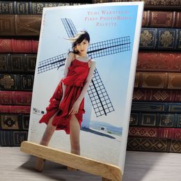 8_    若月佑美1st写真集 『パレット』 付録欠 桑島智輝、若月佑美 010733