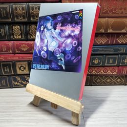 8_    終物語 (下) (講談社BOX) 西尾維新 009472