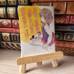 8_    青春ブタ野郎はおるすばん妹の夢を見ない (電撃文庫) 鴨志田一 03373