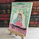 8_    戦うみみちゃんと不条理な世界 うさぎのみみちゃん うさぎのみみちゃん 000083