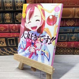8_    大好きです！！魔法天使こすもす （１） (角川コミックス・エース 316-1) 瀬口たかひろ 006921