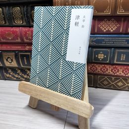 8_    津軽 (角川文庫) 太宰治 015049