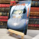 8_    鉄道ジャーナル 1999年7月号 no.393 004381