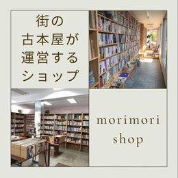 8_    天ぷらと揚げ物100種 筒井載子 主婦の友文庫 06482