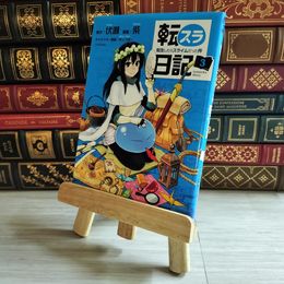8_    転スラ日記 転生したらスライムだった件　3 03876