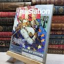8_    電撃PlayStation 2012年11月29日号 vol.530 別冊付録欠 020645