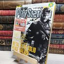 8_    電撃PlayStation vol.471 別冊付録欠 CD付 020656