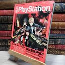 8_    電撃PlayStation vol.482 2010/11/11 付録欠 020495