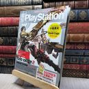 8_    電撃PlayStation 電撃プレイステーション 2013.11.14 Vol.553 260250