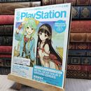 8_    電撃PlayStation 電撃プレイステーション 2014.4.10 Vol.563 280091