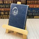 8_    日用字鑑 手帳　1918年3月5日35版発行 つよめのダメージ