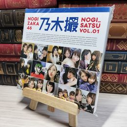 8_    乃木坂46写真集 乃木撮 VOL.01  00701