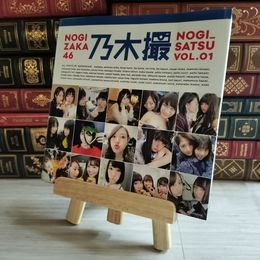 8_    乃木坂46写真集 乃木撮 VOL.01 03664
