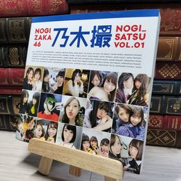 8_    乃木坂46写真集 乃木撮 VOL.01 乃木坂４６ 014973