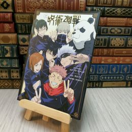 8_    付録付)TVアニメ『呪術廻戦』1st seasonコンプリートブック