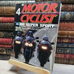 8_    別冊MOTOR CYCLIST モーターサイクリスト 1996年 4月号 022237