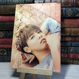 8_    片寄涼太 ファースト写真集 グッバイ ホワイト 00225
