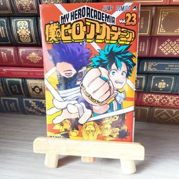 8_    僕のヒーローアカデミア 23 04785