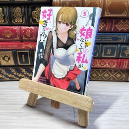 8_    娘じゃなくて私(ママ)が好きなの!? 5 (電撃文庫 ) / 望公太 / ＫＡＤＯＫＡＷＡ 03389