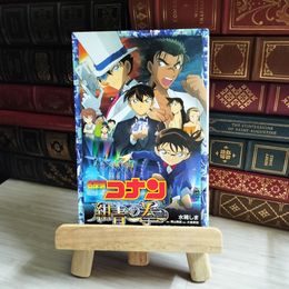 8_    名探偵コナン 紺青の拳 04288