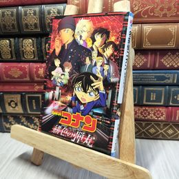 8_    名探偵コナン 緋色の弾丸 (小学館ジュニア文庫 あ 2-42) 水稀しま、青山剛昌 280230