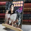8_    明星 young song・ヤングソング 1975年2月号付録 付録のみ 260091