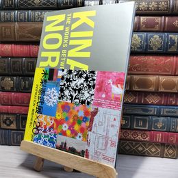 8_    木梨憲武展×20years INSPIRATION-瞬間の好奇心 木梨憲武、三宅亜木 009256