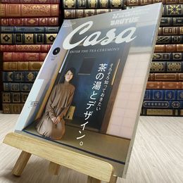 8_    野球スコアブックのつけ方―勝つための正確な記録づくり 文庫 庵原英夫