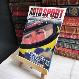 8_   AUTO SPORT オートスポーツ No.726 1997年 6月1日号 06894