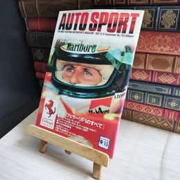 8_   AUTO SPORT オートスポーツ No.733 1997年 9月15日号 06887