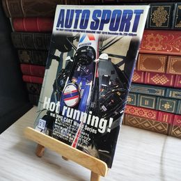 8_   AUTO SPORT オートスポーツ No.739 1997年 12月15日号 06896