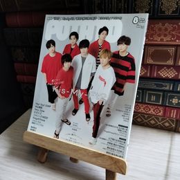 8_   POTATO ポテト 2018年 8月号 とじ込み付録ピンナップ１，2付き 06967