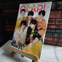 8_   QLAP! クラップ 2018年 9月号　ピンナップ付き 06982