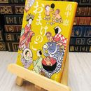 8_   おまけのこ　畠中恵