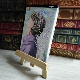 8_   ここは今から倫理です。 3 (ヤングジャンプコミックス) 06652