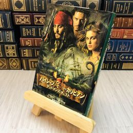 8_   パイレーツ・オブ・カリビアン―デッドマンズ・チェスト トリンブル，アイリーン