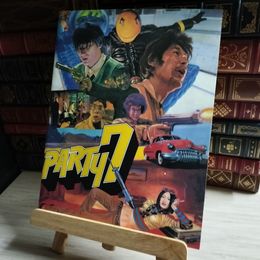8_   映画 パンフレット  PARTY7   07689