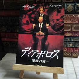 8_   映画 パンフレット ディアボロス　悪魔の扉 DIABOLOS 07601