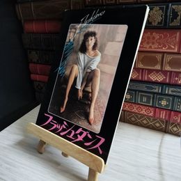 8_   映画　パンフレット フラッシュダンス 07026